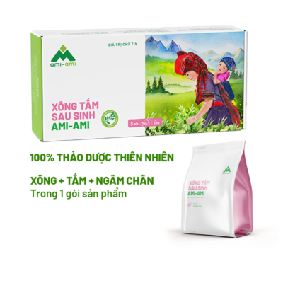 Xông tắm sau sinh Ami-Ami (4trong1) làm ấm cơ thể sau sinh